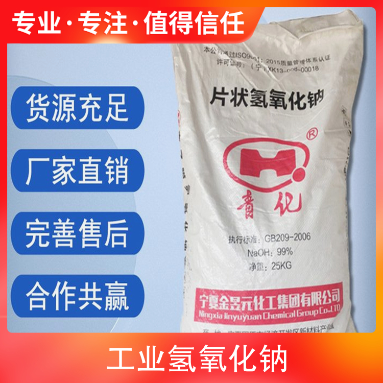 男人日女人的视频久久精品